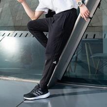 Adidas Men's Pants Spring New Arrival Training Sports Fitness Casual Simple Basic Tapered Cuff Long Sweatpants IA8181 - Black - View 3