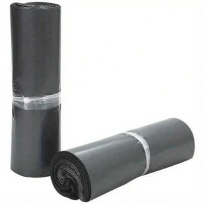 100个黑色快递信封自封塑料邮寄袋