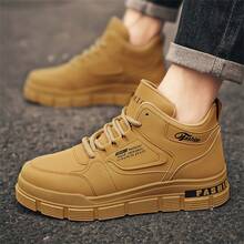 New High-Top Boots For Men, Work Shoes, And Versatile, Thick Sole Casual Sneakers And Short Boots - Khaki - View 6