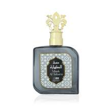 Solo Collection - Musk Al Tahara 100ML Eau De Parfum Unisex