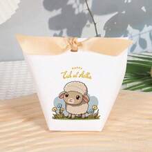10 sztuk Wygodne i praktyczne akcesoria na przyjęcie weselne na Eid Al-Adha, miniaturowa torebka na słodycze i przekąski, odpowiednia na spotkania rodzinne, imprezy, święta, pudełko na słodycze i ciasteczka