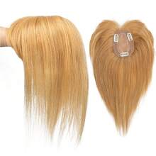 8*12英寸女士直发接发片，夹式设计，外观自然，基础款发片，适合所有棕色真发刘海，可修饰脸型 - S27 - 查看 3