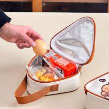 1pc Cute Kapibala & Bear Pattern Mini Lunch Bag, Portable Thermal Insulated Picnic Bag, Dustproof & Waterproof Food Container Storage Bag, Bento Lunch Box Bag, Reusable Cooler Bag, Multifunctional Handbag, Suitable For Student And Adult Use In Home, School, Dorm, Office, Outdoor Camping, Picnic, Travel, Back To School