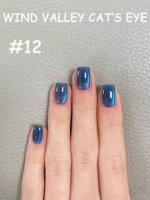 MISS SHAKA 10ml Spring Summer Nails Hot Selling Ice Transparent Pink Blue Rainbow Cat's Eye Gel Nail Polish Nude Green Glass Beads Cat's Eye Crystal Gel Whitening Popular Nail Art Nail Salon Special Nail Supplies