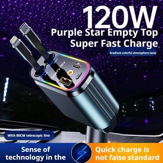 1 件车载充电器支持超快速充电，可伸缩四合一点烟器充电器