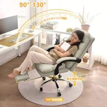 Office Chair, Desk Chair, CEO Chair, Computer Chair, Interlocking Armrests, Office Chair, 360 Degree Rotation, Leather Chair, Reclining, Retractable Footrest, Seat Height Adjustment Function, Ergonomic Chair, PC Chair, Telecommuting Chair