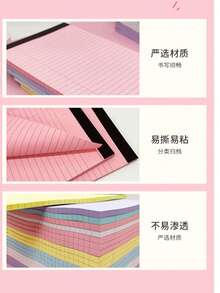 4pcs A5 Colorful Lined Memo Pad, Simple Tear-Off Notebook, Scratch Pad, Planner, Diary - A5 - View 4