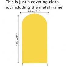 1pc Solid Color Arch Backdrop Cover, Double-Sided Elastic Spandex Fabric Arch Decor For Wedding, Birthday Party, Indoor/Outdoor Event, All Season (Metal Frame Not Included)