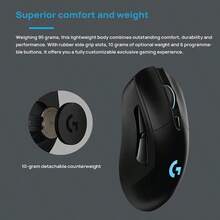 Logitech 無線遊戲滑鼠G703 HERO感應器 持久電量 人體工學造型 先進按鍵技術 可選10g配重 1680萬色RGB 黑色 - 黑色 - 查看 3