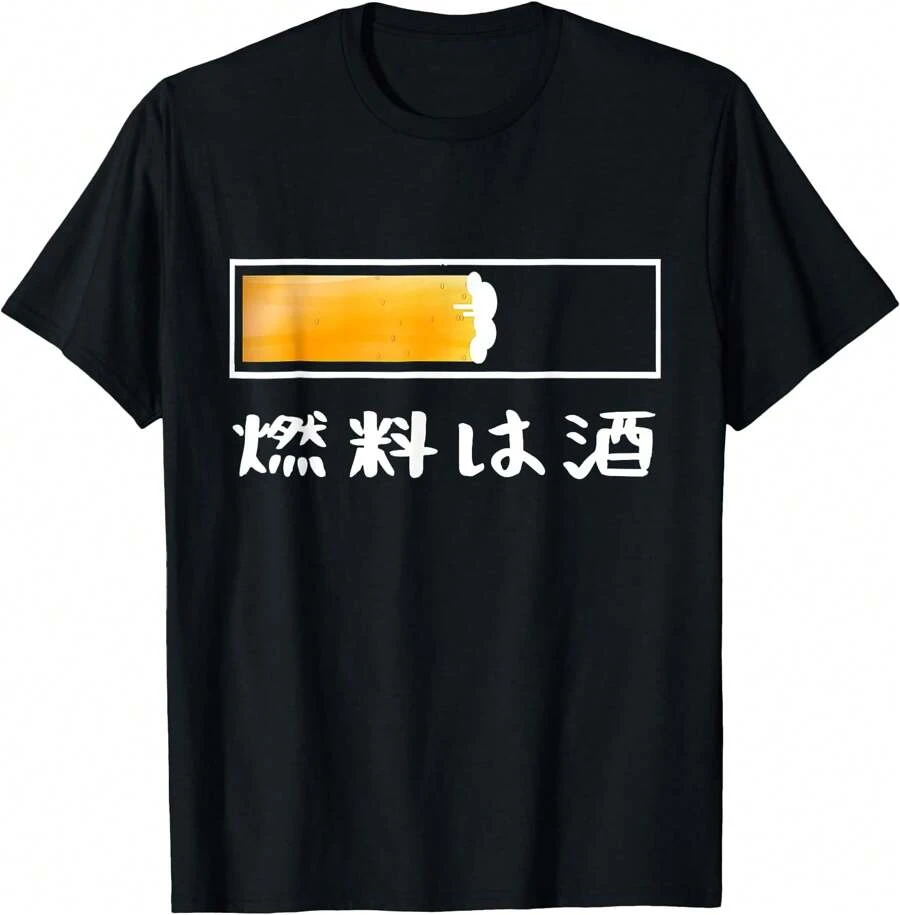 Men T-Shirts