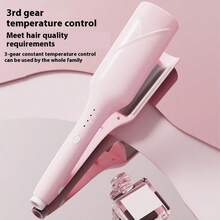 RAF 32mm 波浪卷发器 深U型卷发持久造型M卷发器 4档温度设置 深V大卷发女士造型 高温防烫 快速加热 适合宽波浪和深波浪