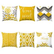 6 pièces Jeu de housses de coussin minimalistes "Home Sweet" jaunes géométriques quotidiennes, imprimé simple face en velours pêche doux, 45 * 45 cm / 50 * 50 cm pour la maison, la fête, la décoration, les cadeaux