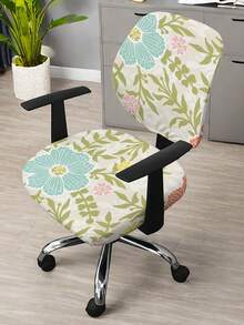 2pcs Printed Elastic 2-Piece Split Office Chair Cover, Home & Office Use - Multicolor - View 13