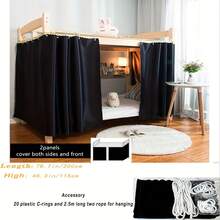 Abulun Solid Thicken Bunk Blackout Bed Curtains Cloth Bed Canopy Students Single Sleeper - Black - View 1