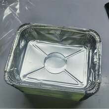 1pc Multi-Purpose Aluminum Foil Tray, Baking Pan, Aluminum Foil Container, Takeout Container, Suitable For Ovens, Air Fryers, And Outdoor Barbecues - Silver - View 10