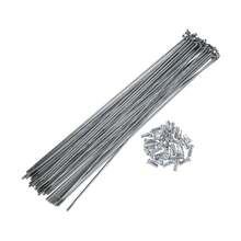 Bicycle Spokes Metal Bike Spoke With Nipples For Most Bicycle - 銀色 213mm 14G 36件金屬 - 查看 1