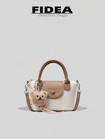 حقيبة يد نسائية جديدة، لون أحادي حقيبة بطن بسيطة من البولي يوريثان ذات إحساس راقي، مزودة بسلسلة معلقة، مناسبة للتنزه والتسوق، متنوعة وأنيقة