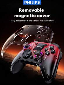 PHILIPS 飞利浦 DLK5090 游戏控制器升级为双霍尔机械按钮、TURBO 自动快速射击、6 轴运动感应、蓝牙连接，兼容 Switch、PC、手机、电视、FPS 电子竞技