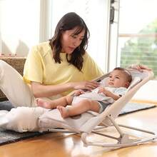 2-In-1 Ergonomic Baby Bouncer Chair With Toy Arch, 0-2 Years, Up To 15 Kg, Newborn Bouncer, 3 Recline Positions, Easy-In Harness, Lightweight & Compact, Newborn Pillow, Beyond Graphite - Beige - View 9