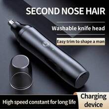 可充电电动鼻毛修剪器，全自动防水可充电鼻毛修剪器 - 黑色 - 查看 5