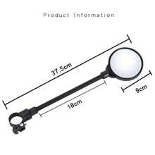 1pc 360° Rotatable Adjustable Soft Tube Rearview Mirror, Ultralight Quick-Release Bicycle Handlebar Mirror