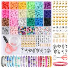 1000pcs/2000pcs/3000pcs Polymer Clay Beads Set, Suitable For DIY Bracelet Making, Black Stone Polymer Clay Beads, Flat Round Clay Beads, For Jewelry Making 6mm, Festival Party Craft Gift Making Materials Set