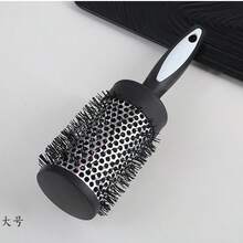 Lược chải tóc đen Unisex, lược chải tóc tròn lông nylon dùng để uốn tóc và sấy tóc, thích hợp sử dụng tại tiệm và tại nhà, trở lại trường, vật dụng thiết yếu khi đi du lịch, phụ kiện tóc cho nữ, lược, lược chải tóc, lược chải cạnh, lược chải tóc, lược chải tóc, lược chải tóc, lược gỡ rối, lược tròn, lược chải tóc mini, bộ lược chải tóc, lược gỗ, lược chải tóc, lược chải tóc, thợ cắt tóc, dụng cụ làm tóc, sản phẩm chăm sóc tóc, phụ kiện tóc, lược chải ngược, chăm sóc tóc, lược chải tóc, phụ kiện thợ cắt tóc, lược chải tóc, lược chải tóc xoăn, du lịch, đồ dùng cho tóc, lược gỡ rối, lược tròn, lược chải tóc mini, phụ kiện tóc, sản phẩm chăm sóc tóc xoăn, thiết bị làm tóc, phụ kiện, giáng sinh, phụ kiện thợ cắt tóc, phụ kiện tóc, làm tóc, lược gỗ, vật dụng thiết yếu khi đi du lịch, vật dụng thiết yếu khi đi du lịch, kiểu tóc, làm tóc - Nhiều màu - Xem 9