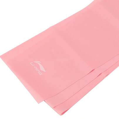 LI-NING 阻力帶男女通用其他裝備專業運動 AQTU405