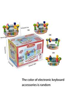 1PC Electronic Piano Toy - Music Sensation Training - Early Education Toy - Baby Toy - Birthday Gift - Easter Gift - Christmas Gift - Halloween Gift - Perfect Gift - Children Toy (Random Color Electronic Piano Accessory)