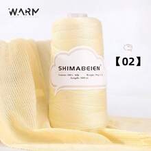 300克，1800米桑蚕丝炭黑蕾丝纱，用于针织和钩编背心、披肩、毛衣手工，春夏蕾丝纱，柔软亲肤 300克