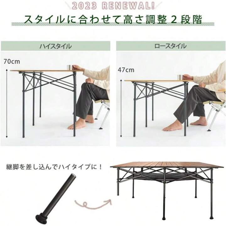 ENDLESS-BASE アウトドア テーブル キャンプ ロールトップ式 Amazon.co.jp: ENDLESS-BASE アウトドア テーブル キャンプ