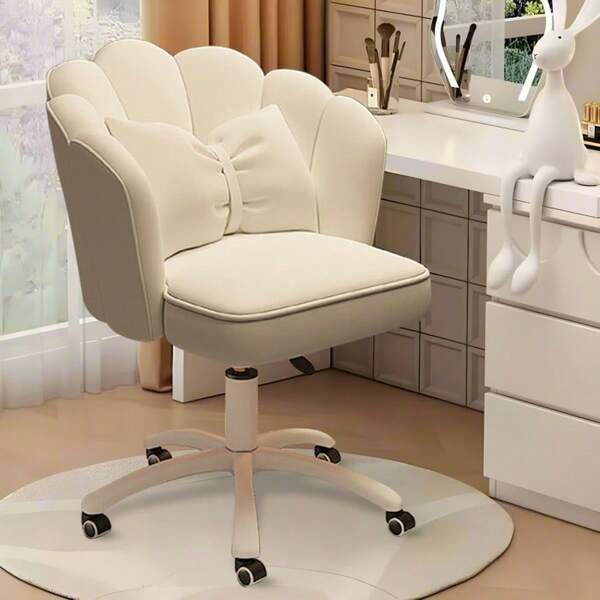 Office Chair, Desk Chair, Computer Chair, 360 Degree Rotation, Seat Height Adjustment, President's Chair, Office Chair, Breathable, Compact, Chair With Casters, Work From Home, Chair, Home Office Chair (Bohemian, White)