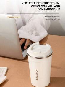 1个/380毫升/510毫升不锈钢咖啡杯，便携式拿铁咖啡杯，旅行水杯，马克杯双层不锈钢咖啡壶，不锈钢冰茶杯，隔热平底杯，保温水瓶，双层壁不锈钢瓶带防滑外壳，高端便携式欧式拿铁杯男女通用，适用于牛奶、咖啡、茶、果汁