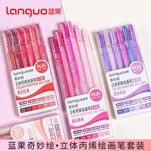 Languo 54 Colors Gel Pen Set, 1.0 MM Tip, Student Graffiti, Painting, Handmade Account Book, Bright Neutral Color Combination For Artists And Students, Glass, Ceramic Surface, DIY Crafts Art Supplies. Back To School - Multicolor - View 2