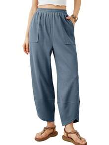 Women's Wide Leg Trousers Casual Elasticated Waist Trousers Paraiso Pocket Trousers Harlem Trousers - 霧霾藍 - 查看 1
