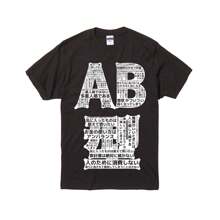 Men T-Shirts