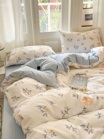 1 套蓝柿子羽绒被套 4 件套，清新风格柔软棉缎提花双层床上用品纺织品，适合所有季节卧室装饰（1 个羽绒被套 + 1 个床单 + 2 个枕套），枕套图案随机剪裁