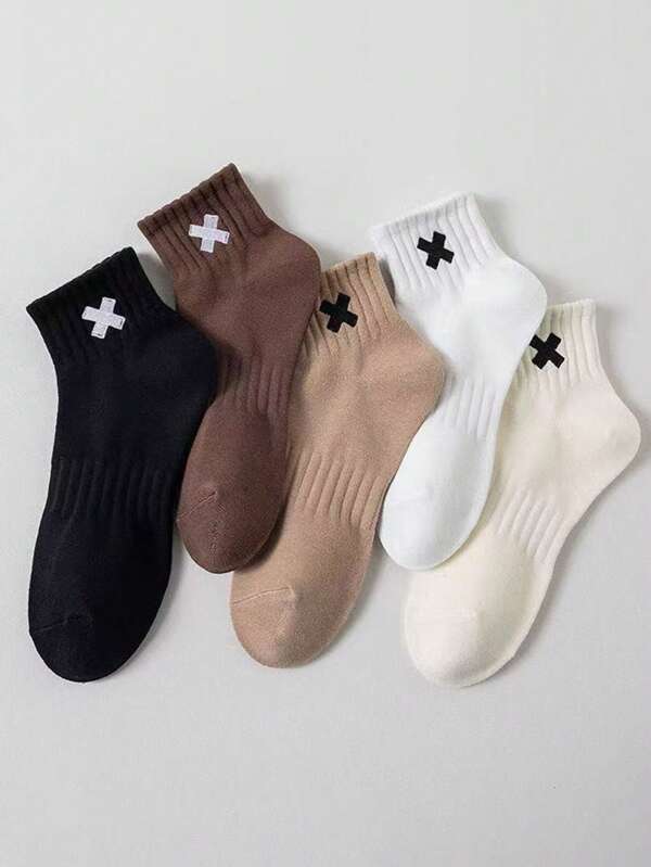 5/10 Pairs Of Men's Solid Color Socks, Breathable And Comfortable Casual Unisex Socks, Suitable For Men's Outdoor Wear, Suitable For All Seasons.