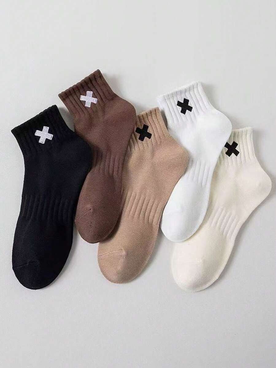 5/10 Pairs Of Men's Solid Color Socks, Breathable And Comfortable Casual Unisex Socks, Suitable For Men's Outdoor Wear, Suitable For All Seasons. - Multicolor - View 1