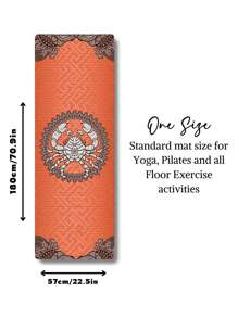 Personalisierte Bild Yogamatte, Innen Yogamatte, Übungsteppich, kreative Teppich, bildangepasster Teppich, Sport- und Fitnesszubehör, stoßabsorbierende rutschfeste Matte, quadratische Matte