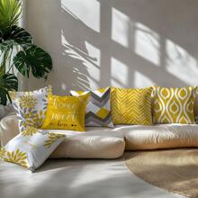 6 pièces Jeu de housses de coussin minimalistes "Home Sweet" jaunes géométriques quotidiennes, imprimé simple face en velours pêche doux, 45 * 45 cm / 50 * 50 cm pour la maison, la fête, la décoration, les cadeaux