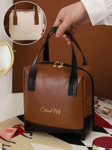 1 pieza Bolsa de cosméticos multiusos, bolsa de maquillaje de viaje de verano, bolso de mano de viajes conveniente, neceser de baño, gran capacidad impermeable, soporte para brochas de Maquillaje, grande capacidad para maquillaje, cosméticos, brocha de belleza, polvo, lápiz labial, adecuado para playa, escuela, baño y festivales, regalo del Día de San Valentín, Navidad, Día del Padre, excelente para madres, familias, amigos, esencial de Verano