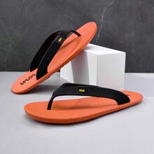 Men's Flip Flops Summer Rubber Non-Slip Durable Outdoor Slippers, Simple Solid Color Beach Sandals, Japanese Style