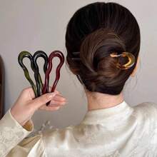 1/4pcs U-Shaped Hair Fork Fashion Tortoiseshell Acetate Hairpin Geometric Design Headwear Hair Sticks For Women & Girls (Slight Scratches On Plastic Products Are Normal), Bun Extension, Hair Bun Maker, Bun Hair Piece, Hair Styling Pins, Pins For Hair, Claw Clips, Bobby Pins
