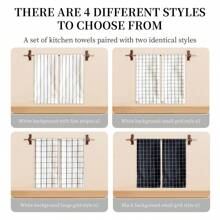 1pc/2pcs/4pcs Black Rectangle (15.75*23.62 Inches) Kitchen Towel, Tea Towel, Dining Cloth Set, Simple Jacquard Striped Plaid Pattern, Large Size Multi-Purpose Kitchen Cloth, Can Be Used As Napkin, Hot Pad, Dish Cloth, Cover Cloth, Suitable For All Seasons