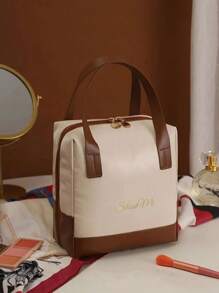 1 pieza Bolsa de cosméticos multiusos, bolsa de maquillaje de viaje de verano, bolso de mano de viajes conveniente, neceser de baño, gran capacidad impermeable, soporte para brochas de Maquillaje, grande capacidad para maquillaje, cosméticos, brocha de belleza, polvo, lápiz labial, adecuado para playa, escuela, baño y festivales, regalo del Día de San Valentín, Navidad, Día del Padre, excelente para madres, familias, amigos, esencial de Verano