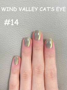 MISS SHAKA 10ml Spring Summer Nails Hot Selling Ice Transparent Pink Blue Rainbow Cat's Eye Gel Nail Polish Nude Green Glass Beads Cat's Eye Crystal Gel Whitening Popular Nail Art Nail Salon Special Nail Supplies