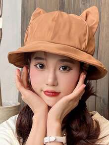 1 Set Bucket Hat, Sunglasses & Foldable Cartoon Cat Ear Sun Hat, Outdoor Casual Fashion Accessories, Spring/Summer - Multicolor - View 3