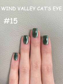 MISS SHAKA 10ml Spring Summer Nails Hot Selling Ice Transparent Pink Blue Rainbow Cat's Eye Gel Nail Polish Nude Green Glass Beads Cat's Eye Crystal Gel Whitening Popular Nail Art Nail Salon Special Nail Supplies