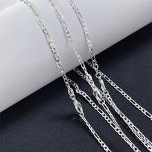 16-30 英寸 1 件 * 2 毫米批发珠宝镀银盒/Frgio/Rolo/水环项链